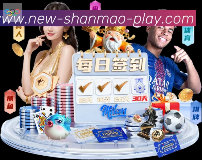 平台使命图